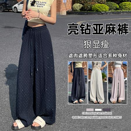 BY17457# 天丝亚麻重工烫钻女夏季薄款慵懒风休闲裤显瘦直筒垂感拖地裤 服裝批發女裝批發服飾貨源
