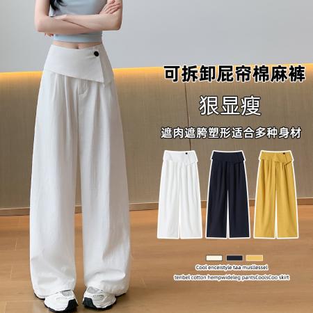 高腰不规则屁帘阔腿裤女夏季高腰垂感百搭宽松直筒裤子山本裤 服裝批發女裝批發服飾貨源