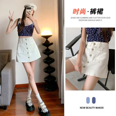 牛仔短裤裙女春夏新款高腰假两件防走光阔腿a字包臀半身短裙裤子 服裝批發女裝批發服飾貨源