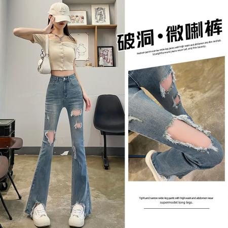 BY17462# 浅色毛边不规则微喇牛仔裤女高腰夏款弹力显瘦拖地喇叭拖地裤 服裝批發女裝批發服飾貨源