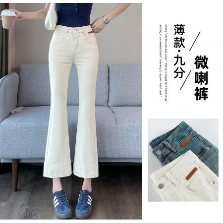 白色喇叭裤女九分裤新款弹力小个子设计感梨形显瘦微喇牛仔裤 服裝批發女裝批發服飾貨源