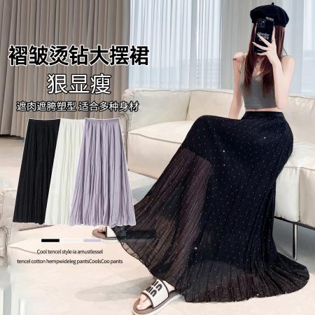 雪纺烫钻褶皱网纱半身裙女夏薄款高腰A字垂坠感中长款温柔蛋糕裙 服裝批發女裝批發服飾貨源