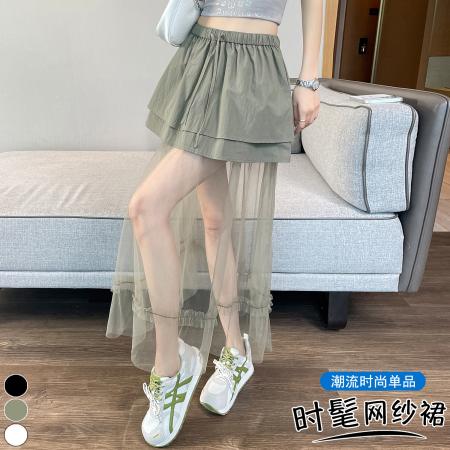 设计感网纱拼接休闲半身裙松紧腰假两件百搭A字长裙夏 服裝批發女裝批發服飾貨源