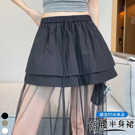 设计感网纱拼接休闲半身裙松紧腰假两件百搭A字长裙夏 服裝批發女裝批發服飾貨源