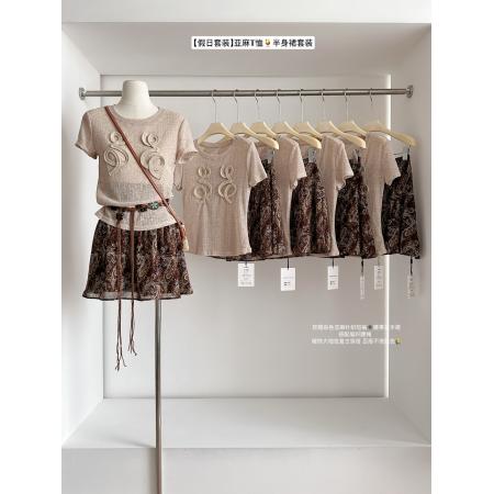 君君junjun假日套装设计感气质镂空编织亚麻T恤半身裙两件套 服裝批發女裝批發服飾貨源