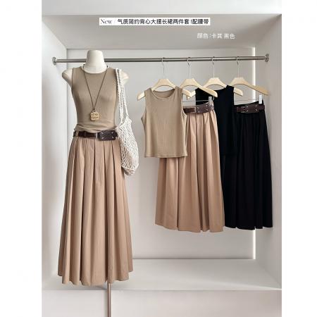 BY17672# 高知千金气质简约无袖背心长裙两件套女春夏半身裙套装配腰带 服裝批發女裝批發服飾貨源