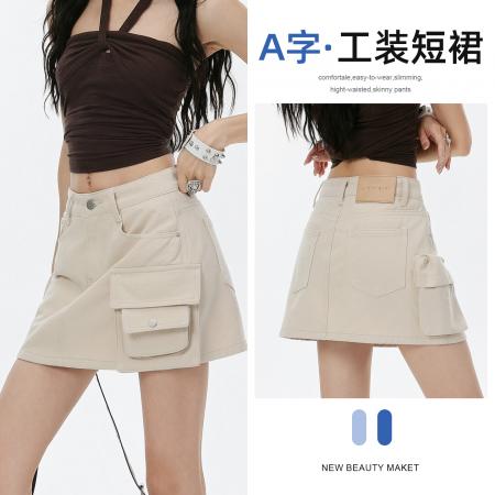复古工装牛仔短裙女夏季新款高腰小个子防走光包臀半身裙 服裝批發女裝批發服飾貨源