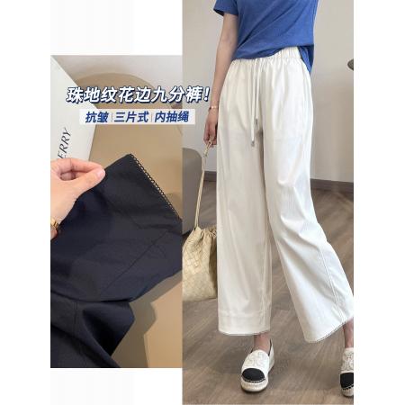抗皱小花边9分裤珠地纹松弛休闲裤夏季透气藏肉奶奶裤 服裝批發女裝批發服飾貨源