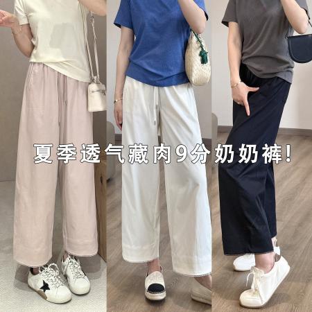 抗皱小花边9分裤珠地纹松弛休闲裤夏季透气藏肉奶奶裤 服裝批發女裝批發服飾貨源