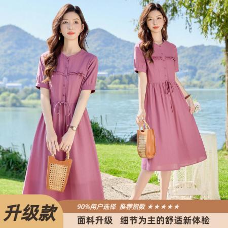 BY17957# 淑女风连衣裙女短袖夏季新款收腰显瘦A字裙时尚粉色休闲裙 服裝批發女裝批發服飾貨源