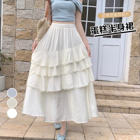 BY17982# 夏季新款显瘦百搭韩版纯色半身裙花边中长裙 服裝批發女裝批發服飾貨源