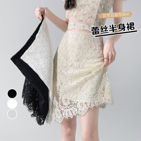 BY17984# 夏季新款显瘦百搭韩版睫毛蕾丝中裙女生洋气半身裙 服裝批發女裝批發服飾貨源