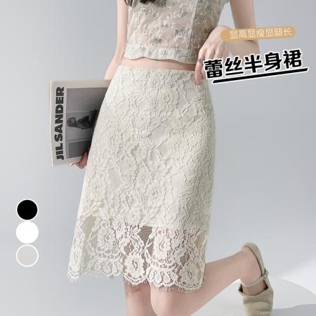BY17984# 夏季新款显瘦百搭韩版睫毛蕾丝中裙女生洋气半身裙 服裝批發女裝批發服飾貨源