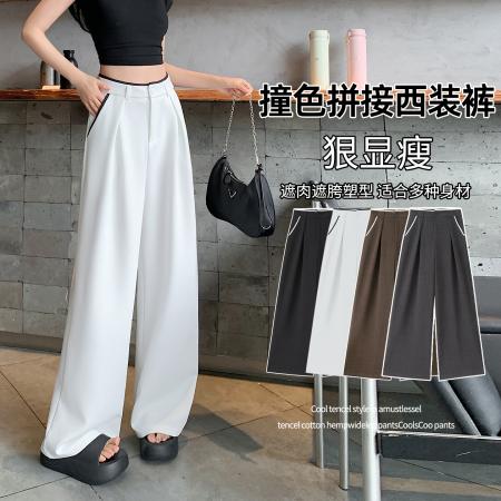 BY18008# 夏季新款冰丝西装裤高腰直筒裤阔腿宽松薄款休闲拖地裤女 服裝批發女裝批發服飾貨源