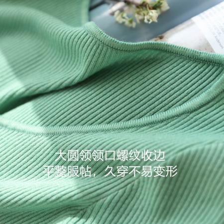 BY18045# 渐变色u领冰丝针织正肩短袖t恤女夏设计感小众法式别致粉色上衣薄 服裝批發女裝批發服飾貨源