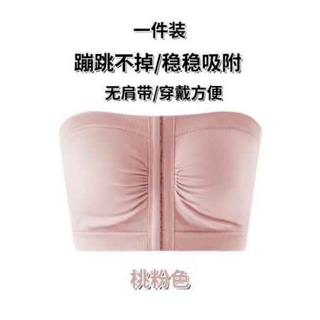 BY18210# 束胸mm大码聚拢抹胸前排运动无肩带内衣防滑外穿百搭大胸显小内衣  服裝批發女裝批發服飾貨源