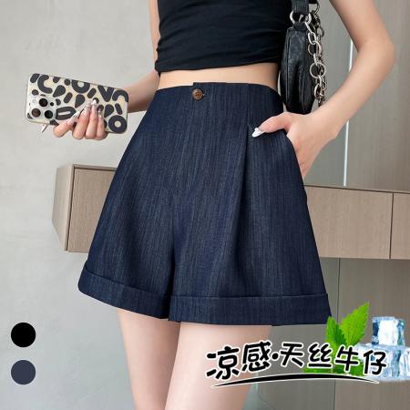 BY18510# 夏季新款天丝软牛仔五分裤高腰阔腿A字短裤休闲裤女 服裝批發女裝批發服飾貨源