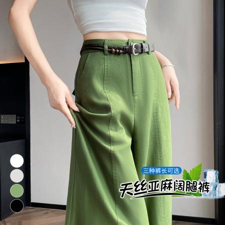 BY18514# 夏季新款天丝亚麻阔腿裤防晒休闲裤冰丝直筒拖地裤女 服裝批發女裝批發服飾貨源