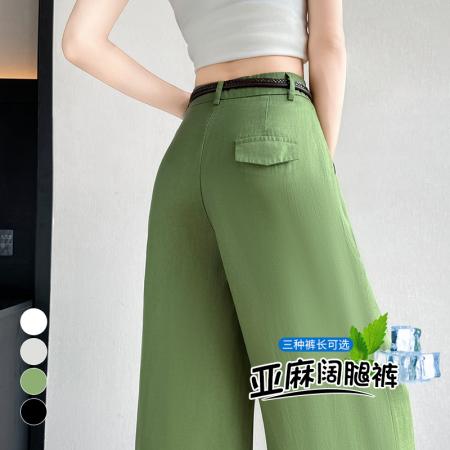 BY18514# 夏季新款天丝亚麻阔腿裤防晒休闲裤冰丝直筒拖地裤女 服裝批發女裝批發服飾貨源