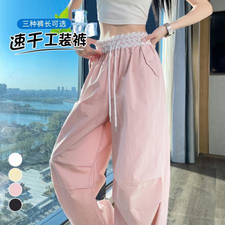 BY18515# 夏季新款速干裤工装裤女薄款高腰束脚阔腿两穿哈伦运动裤 服裝批發女裝批發服飾貨源