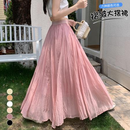 BY18765# 高腰a字半身长裙女夏新款气质显瘦大摆飘逸伞裙褶皱遮胯半裙 服裝批發女裝批發服飾貨源