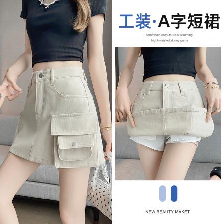 BY18965# 工装多口袋牛仔短裙女夏季新款高腰显瘦防走光包臀半身裙 服裝批發女裝批發服飾貨源