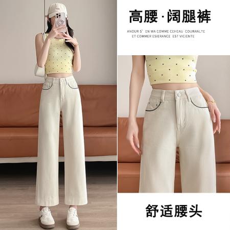 九分直筒牛仔裤女春秋夏季新款宽松垂感韩版显瘦小个子裤 服裝批發女裝批發服飾貨源