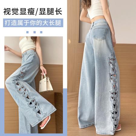BY19142# 天丝重工刺绣镂空阔腿牛仔裤女夏季新款宽松定制垂坠感直筒裤 服裝批發女裝批發服飾貨源
