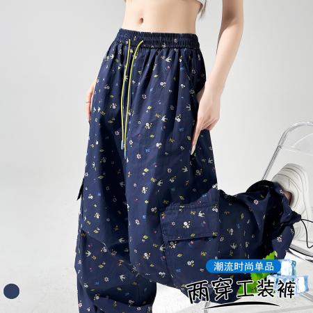 BY19244# 韩版夏季高腰宽松束脚裤休闲印花工装裤薄款速干两穿运动裤 服裝批發女裝批發服飾貨源