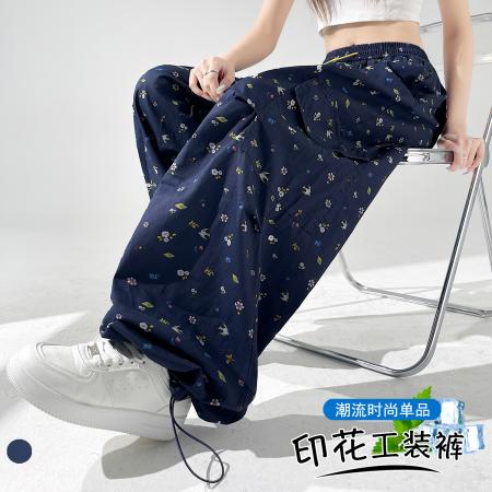 BY19244# 韩版夏季高腰宽松束脚裤休闲印花工装裤薄款速干两穿运动裤 服裝批發女裝批發服飾貨源