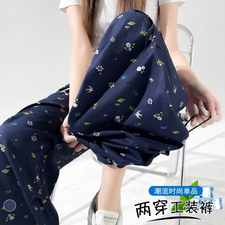 BY19244# 韩版夏季高腰宽松束脚裤休闲印花工装裤薄款速干两穿运动裤 服裝批發女裝批發服飾貨源