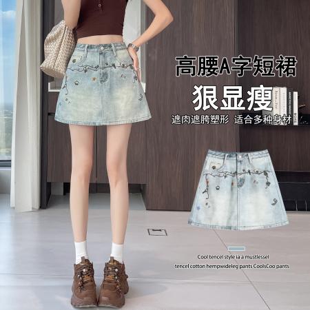 BY19247# 夏季新款复古水洗牛仔短裙设计感高腰减龄显瘦A字裙 服裝批發女裝批發服飾貨源