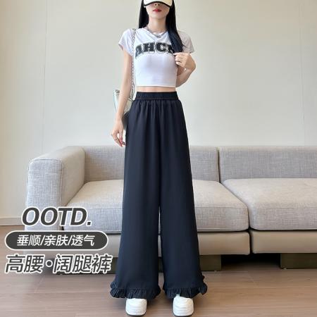 BY19574# 夏季新款木耳边裤脚冰丝阔腿裤高腰百搭九分女裤修身显瘦休闲裤 服裝批發女裝批發服飾貨源