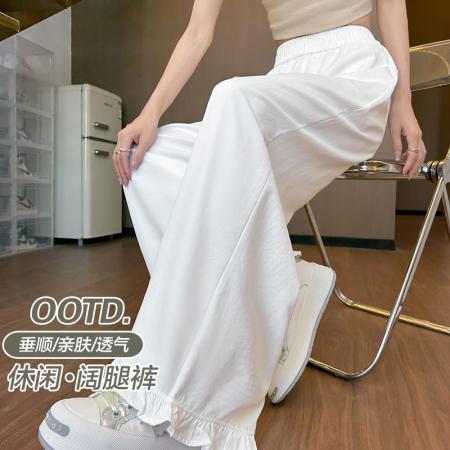 BY19574# 夏季新款木耳边裤脚冰丝阔腿裤高腰百搭九分女裤修身显瘦休闲裤 服裝批發女裝批發服飾貨源