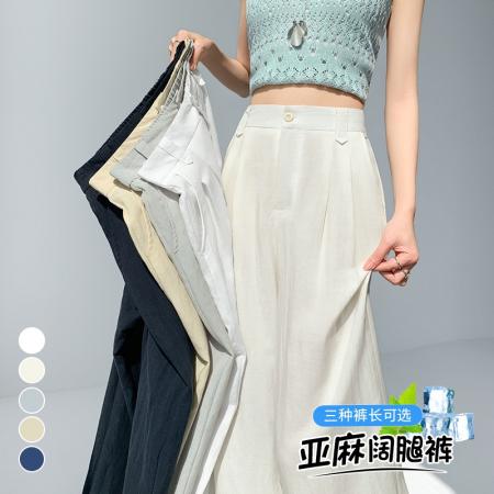 BY19808# 夏季新款天丝亚麻阔腿裤高腰休闲冰丝裤直筒拖地裤女 服裝批發女裝批發服飾貨源