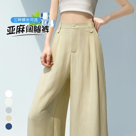 BY19808# 夏季新款天丝亚麻阔腿裤高腰休闲冰丝裤直筒拖地裤女 服裝批發女裝批發服飾貨源