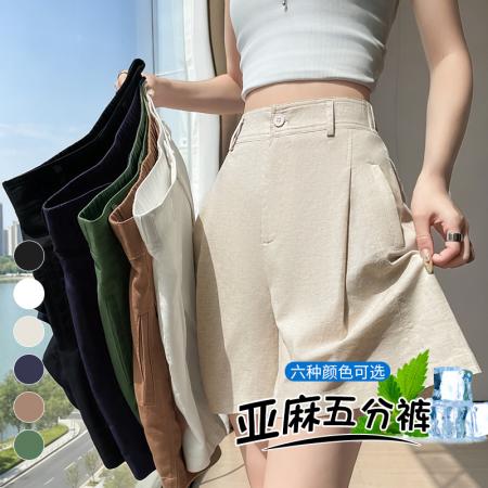 BY19809# 夏季新款天丝亚麻五分裤A字阔腿高腰棉麻薄款短裤女 服裝批發女裝批發服飾貨源