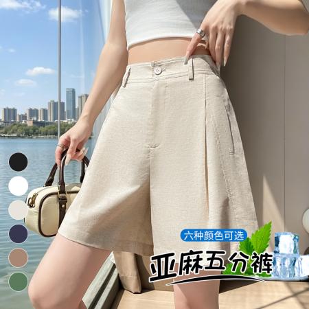 BY19809# 夏季新款天丝亚麻五分裤A字阔腿高腰棉麻薄款短裤女 服裝批發女裝批發服飾貨源