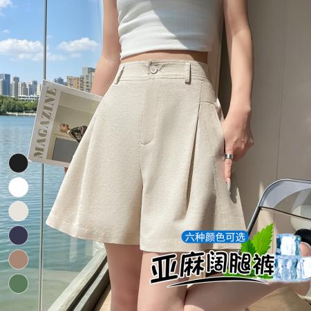 BY19809# 夏季新款天丝亚麻五分裤A字阔腿高腰棉麻薄款短裤女 服裝批發女裝批發服飾貨源