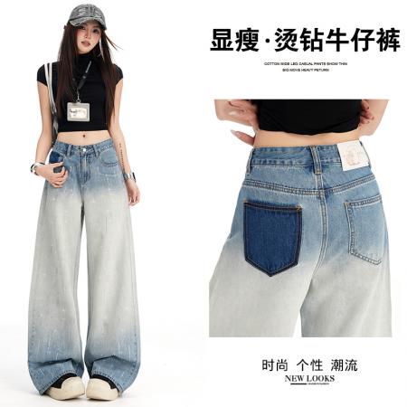 高品质YKK烫钻设计闪闪新款渐变高腰阔腿牛仔裤女显瘦裤 服裝批發女裝批發服飾貨源