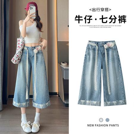 浅色卷边破洞阔腿牛仔裤女夏季薄款高腰宽松泼墨七分裤子 服裝批發女裝批發服飾貨源