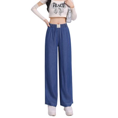 天丝阔腿牛仔裤女新款高腰垂感宽松夏季薄款冰丝直筒裤 服裝批發女裝批發服飾貨源