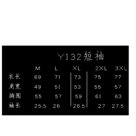 BY20167# 曼巴棉假两件乐盛兴休闲小众设计简约装饰领男女高级感 服裝批發男裝批發服飾貨源