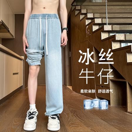 BY20241# 高质量冰丝薄料牛仔裤男以慕琦夏薄款速干裤子抽绳直筒阔腿长裤 服裝批發男裝批發服飾貨源