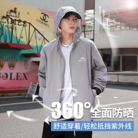 BY20300# 夏季新款UPF50+防晒衣户外防紫外线防水冰丝透气防晒服外套 服裝批發男裝批發服飾貨源