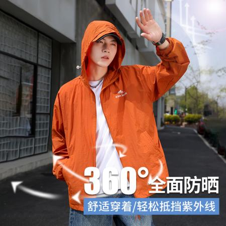 BY20300# 夏季新款UPF50+防晒衣户外防紫外线防水冰丝透气防晒服外套 服裝批發男裝批發服飾貨源