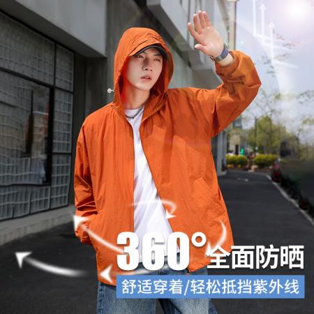 BY20301# 夏季新款UPF50+防晒衣户外防紫外线防水冰丝透气防晒服 服裝批發男裝批發服飾貨源