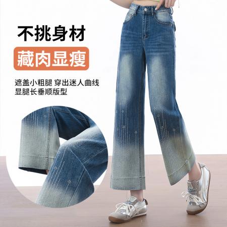 BY20436# 夏季新款刺绣烫钻国风牛仔九分直筒裤  服裝批發女裝批發服飾貨源