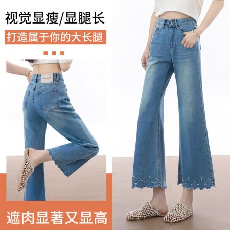 BY20437# 夏季新款烧花刺绣牛仔九分喇叭裤  服裝批發女裝批發服飾貨源