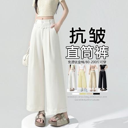抗皱新科技钛金棉九分夏季阔腿奶奶裤女直筒宽松小个子休闲裤  服裝批發女裝批發服飾貨源